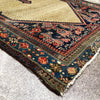Handcrafted Persian Sarab, 4.3 x 9.5